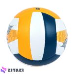 Plaj Voleybolu Topu - 5 Numara - Turuncu / Balık Deseni - BV100 Classic