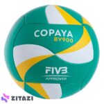 Plaj Voleybolu Topu - Sarı / Yeşil - BVB900 FIVB