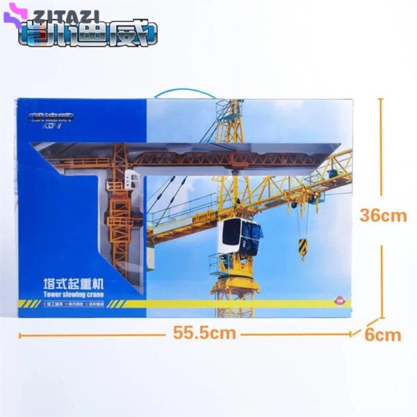 اسباب بازی کا دی دبلیو مدل Tower Slewing Crane 1/50