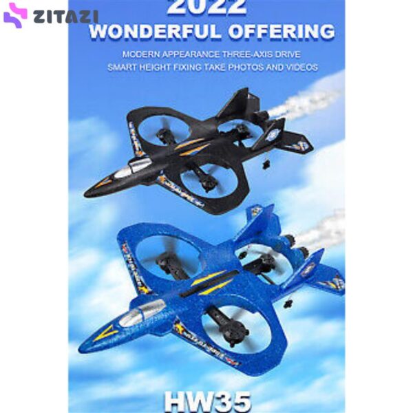هواپیما بازی کنترلی مدل EACY-HW35