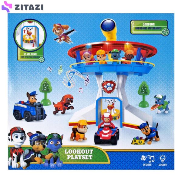کیت ماشین بازی مدل برج مراقبت سگ های نگهبان طرح Paw Patrol