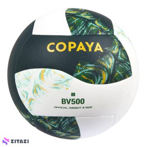 توپ-والیبال-کوپایا-COPAYA-مدل-BV-500.jpg