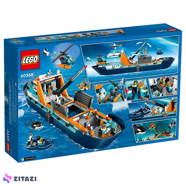لگو سری سیتی مدل Arctic Explorer Ship کد 60368 - زیتازی