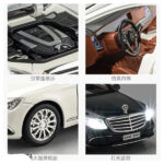 ماکت ماشین چه ژی مرسدس بنز مدل E300