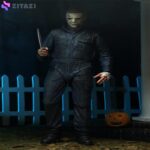 اکشن فیگور نکا مدل Halloween Kills