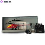 هلیکوپتر کنترلی مدل LH-1601