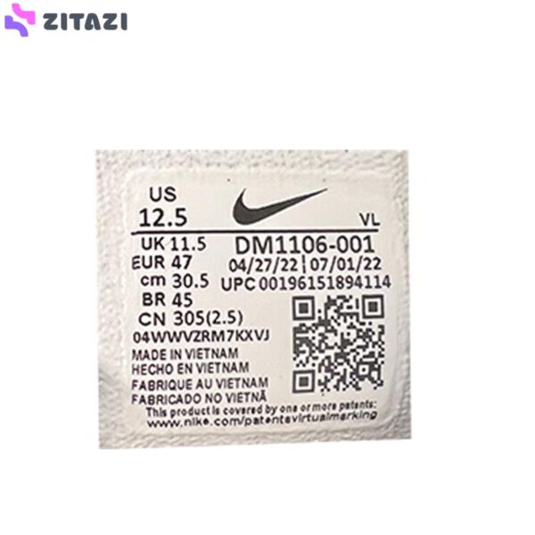 کفش پیاده روی مردانه مدل winflo 9 shield کد DM1106-001