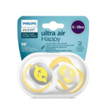 ست پستانک 2 عددی اونت مدل ultra air happy