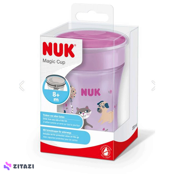 لیوان آب خوری ناک NUK ظرفیت 230 میلی لیتر