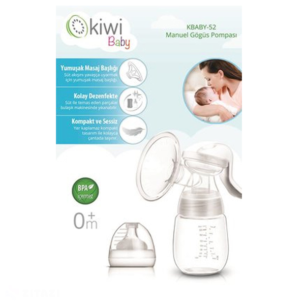 شیردوش دستی کیوی مدل Kbaby 52
