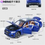 ماشین بازی مدل بنز E300L