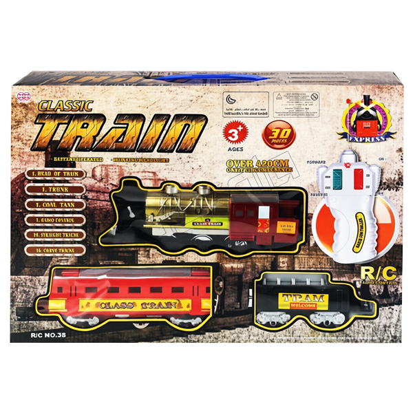 قطار کنترلی مدل Classic Train کد 39-87