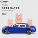ماشین بازی مدل بنز E300L