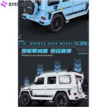 ماکت ماشین مدل مرسدس بنز جی کلاس Mercedes-Benz G-class brabos 800