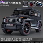 ماکت ماشین مدل مرسدس بنز جی کلاس Mercedes-Benz G-class brabos 800