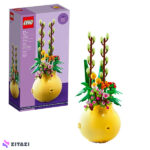 لگو Flowerpot کد 40588