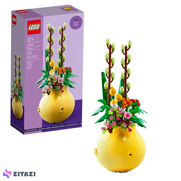 لگو Flowerpot کد 40588