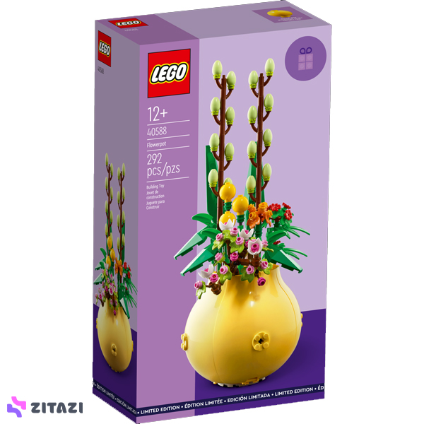 لگو Flowerpot کد 40588