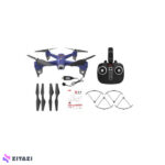 کوادکوپتر SYMA X31