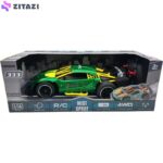 ماشین بازی کنترلی کریزون مدل دودزا کد 333-SC2114
