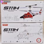 هلیکوپتر بازی سیما مدل S111H