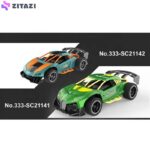 ماشین بازی کنترلی کریزون مدل دودزا کد 333-SC2114