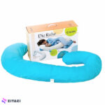 بالش بارداری دی روحه Die Ruhe مدل C-shape