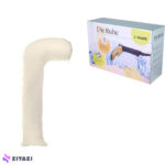 بالش بارداری دی روحه Die Ruhe مدل L-shape
