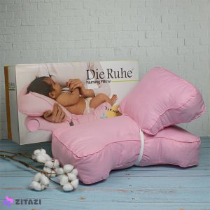 بالش شیردهی دی روحه Die Ruhe مدل Nursing Pillow