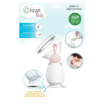شیردوش دستی کیوی مدل Kbaby 51