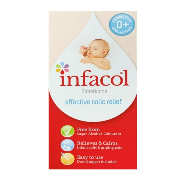 قطره آنتی کولیک برند اینفکول infacol حجم 55 میلی لیتر