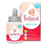 قطره آنتی کولیک برند اینفکول infacol حجم 55 میلی لیتر