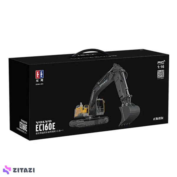 ماشین بازی کنترلی دبل ای مدل بیل مکانیکی کد E598-003