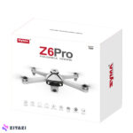 کوادکوپتر سایما مدل z6 pro