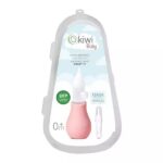 پوار بینی کودک کیوی مدل kbaby-17