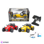 ماشین کنترلی ام زد مدل spray racing car کد 2035