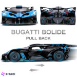 ماکت ماشین مدل Bugatti Bolide دودزا