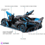 ماکت ماشین مدل Bugatti Bolide دودزا
