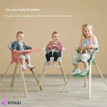 صندلی غذاخوری کودک استاک مدل Clikk