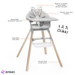 صندلی غذاخوری کودک استاک مدل Clikk کد W01