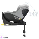 صندلی ماشین مکسی کوزی مدل Mica Pro Eco i-Size کد GR01