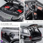 ماکت ماشین مدل Range rover کد H1011