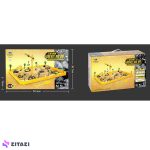 اسباب بازی هوینا مدل زمین بازی کد 7917-1