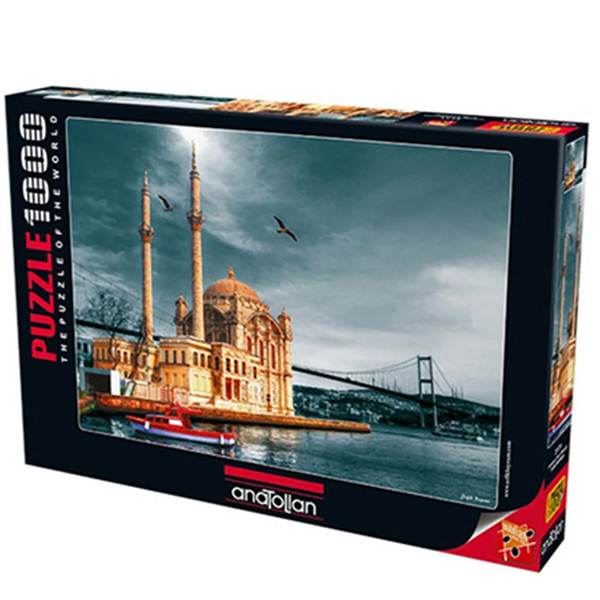 پازل-1000-تکه-آناتولین-طرح-Ortaköy-Mosque-Nostalgia-کد-3171-Anatolian-1 پازل 1000 تکه آناتولین طرح Ortaköy Mosque Nostalgia کد 3171 Anatolian