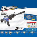 تفنگ بازی شارژی مدل M416 - Image 3