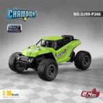 ماشین بازی کنترلی UJIE مدل UJ99-P265 - Image 5