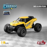 ماشین بازی کنترلی UJIE مدل UJ99-P265 - Image 8