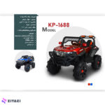ماشین شارژی جیپ بنز مدل KP1688