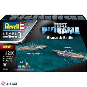 First Diorama-Bismarck Battle