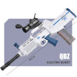 تفنگ بازی شارژی مدل KB1213 - Image 7